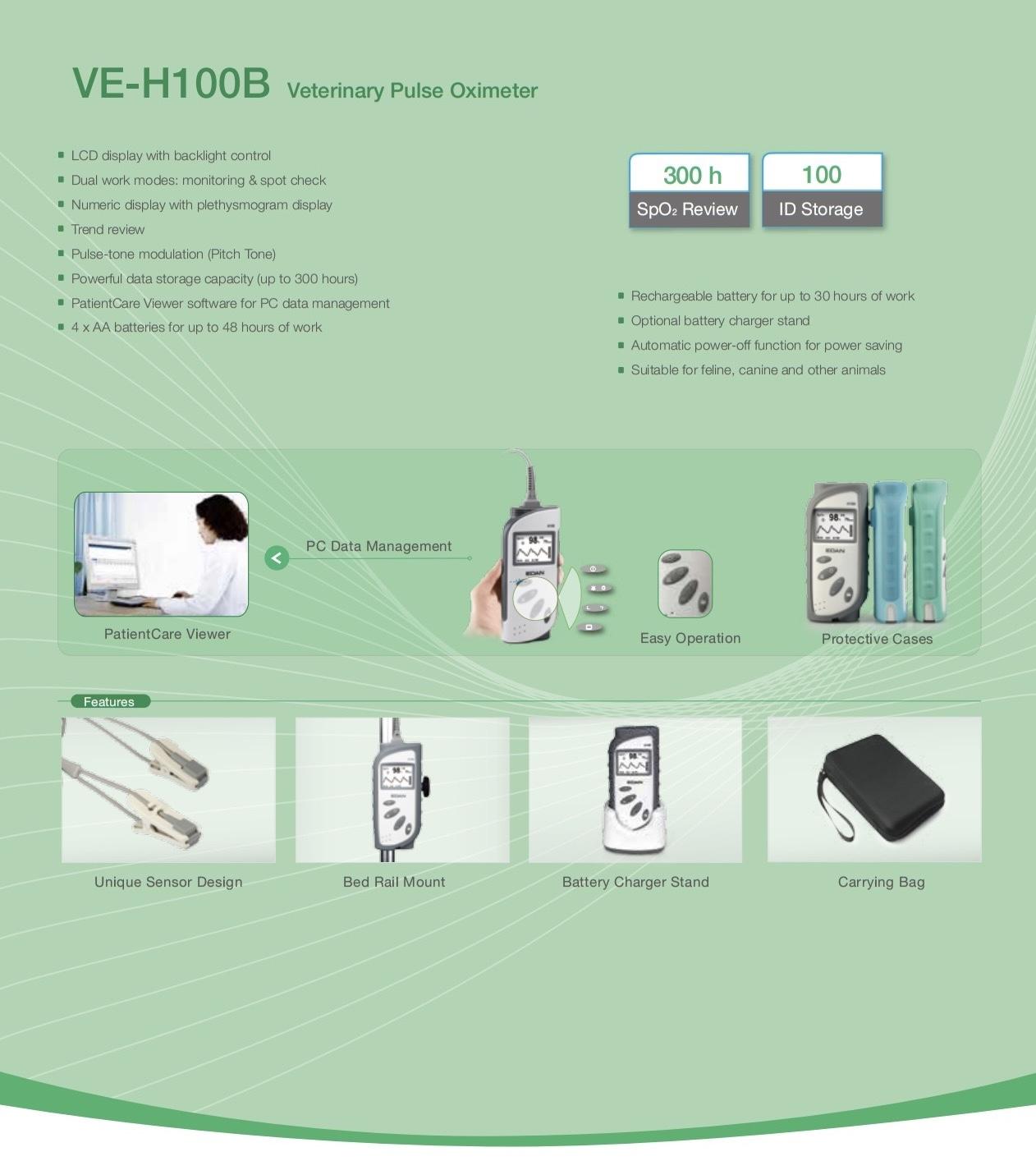 VE-H100B彩页.jpg