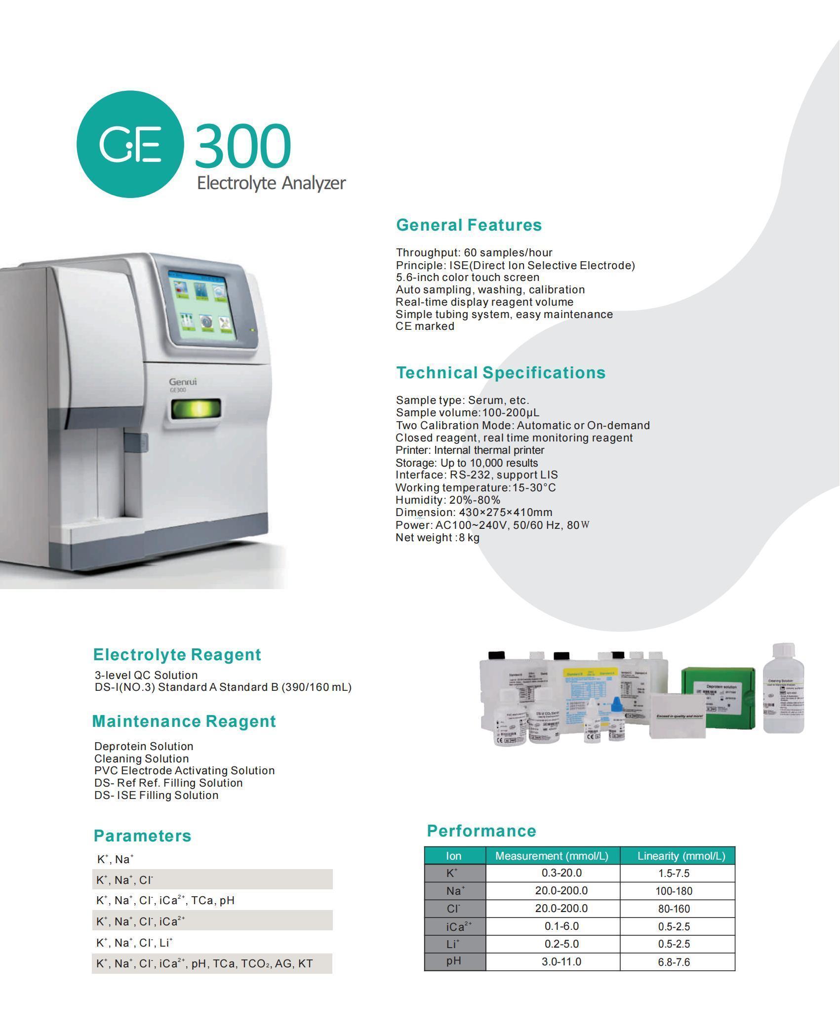 GE300 Electrolyte Analyzer-20210805_00.jpg